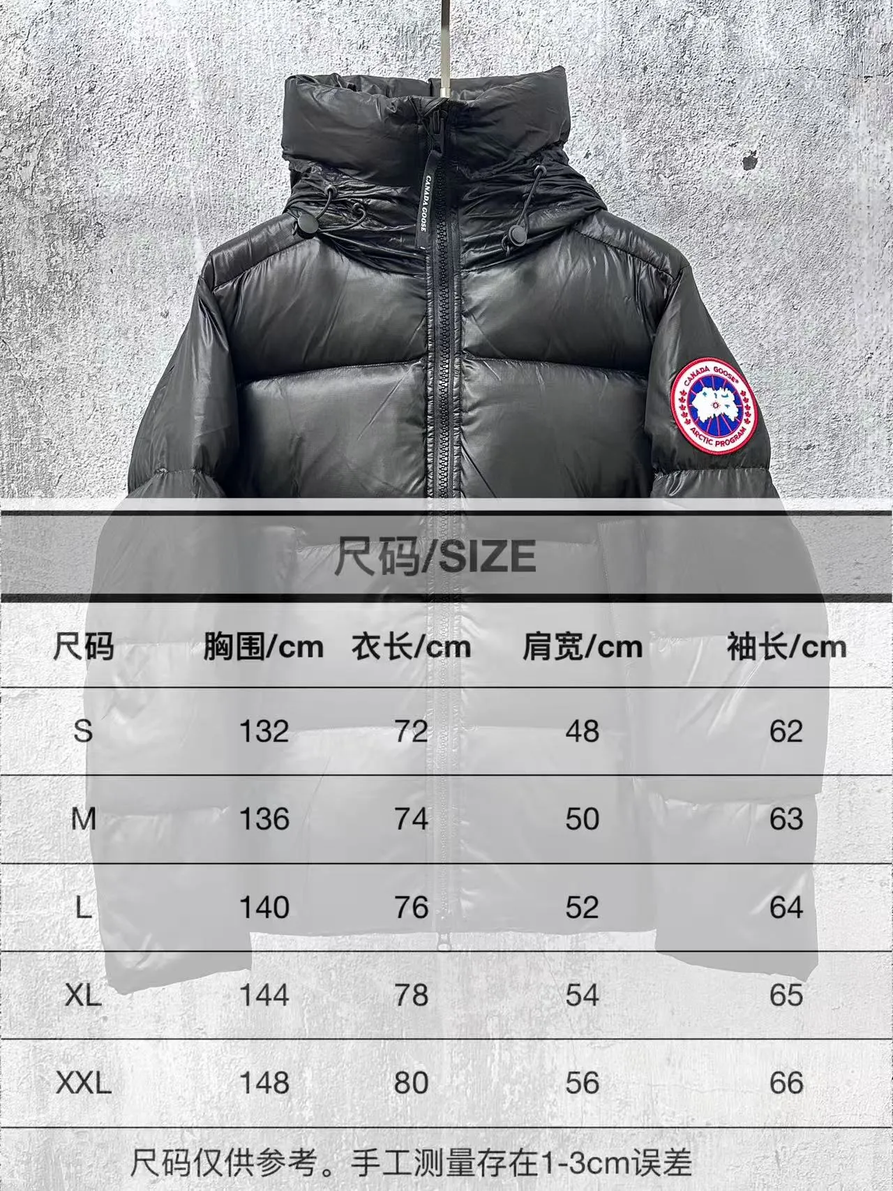 Size Chart# P780